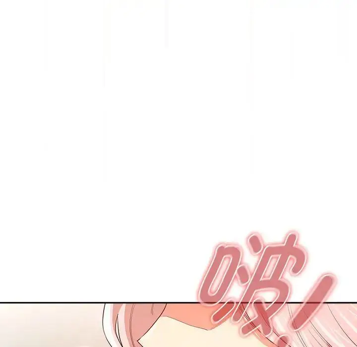 漫画《疫情下的家教生活》第95话第113张图