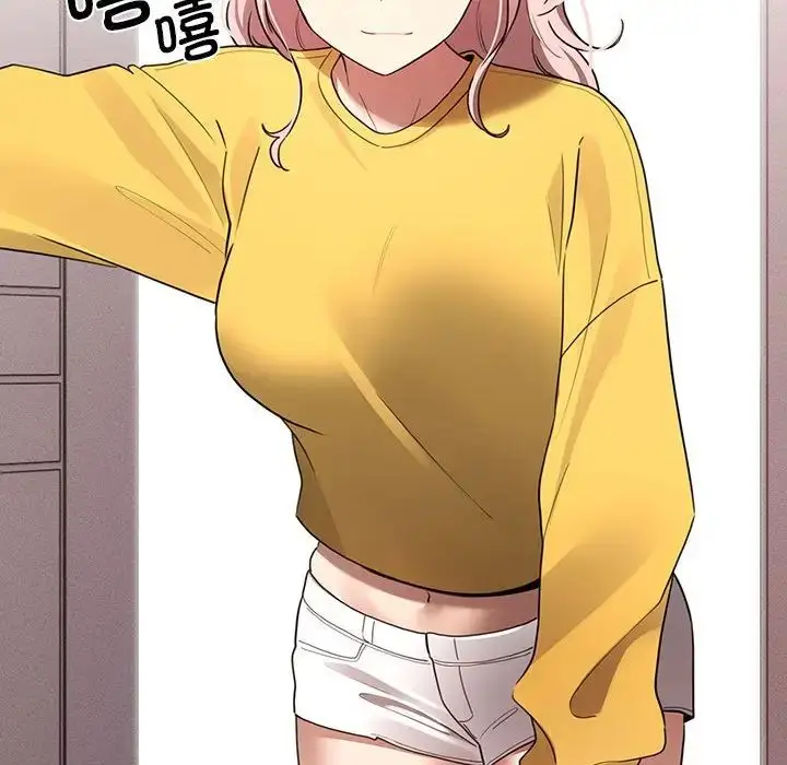 漫画《疫情下的家教生活》第110话第133张图