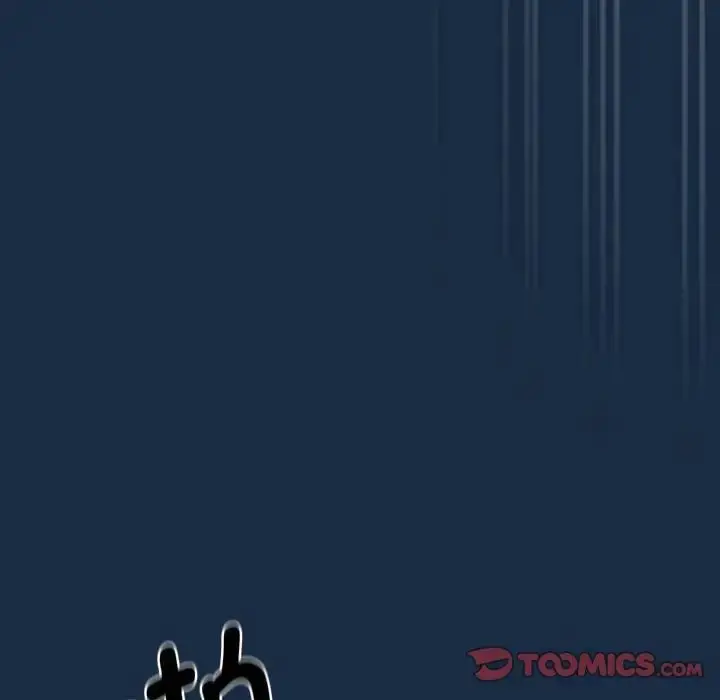 漫画《疫情下的家教生活》第110话第33张图