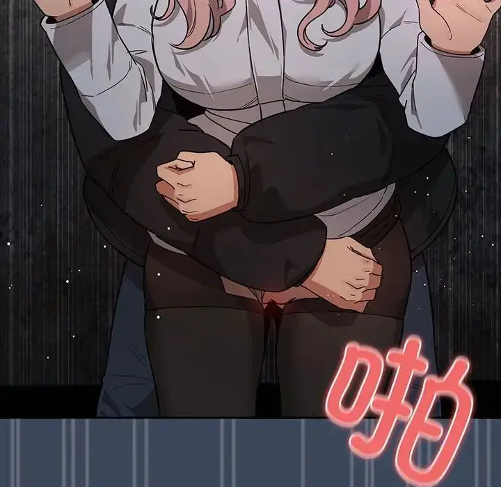 漫画《疫情下的家教生活》第89话第121张图