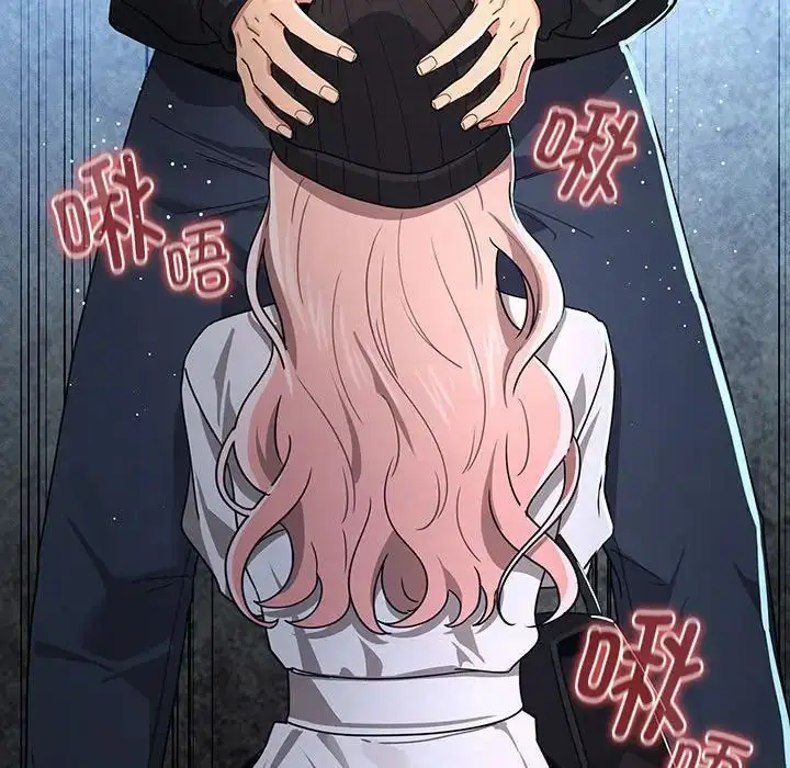 漫画《疫情下的家教生活》第89话第38张图