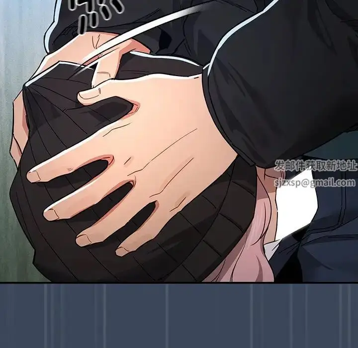 漫画《疫情下的家教生活》第89话第47张图