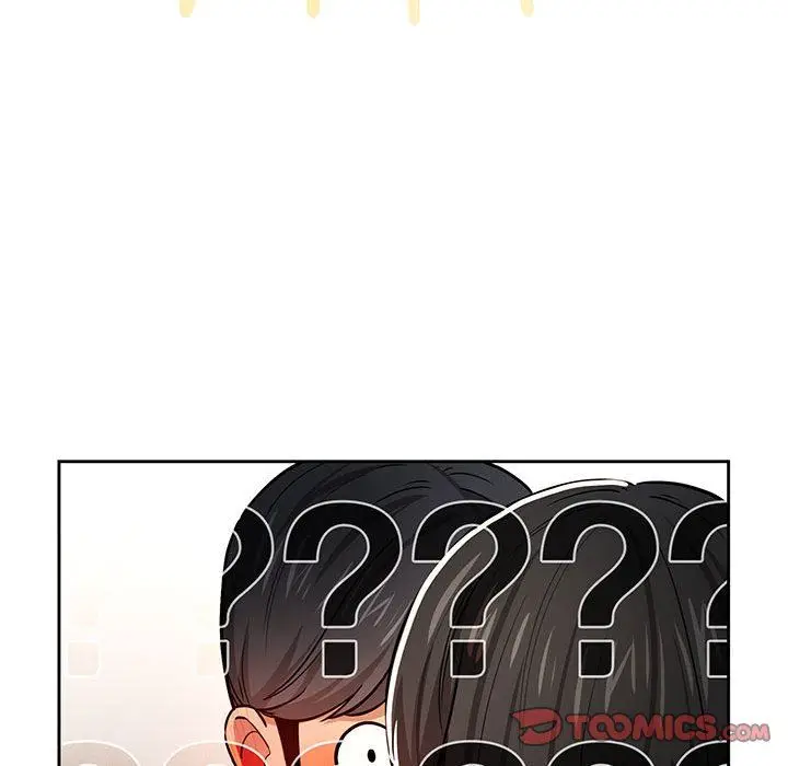 漫画《疫情下的家教生活》第58话第117张图