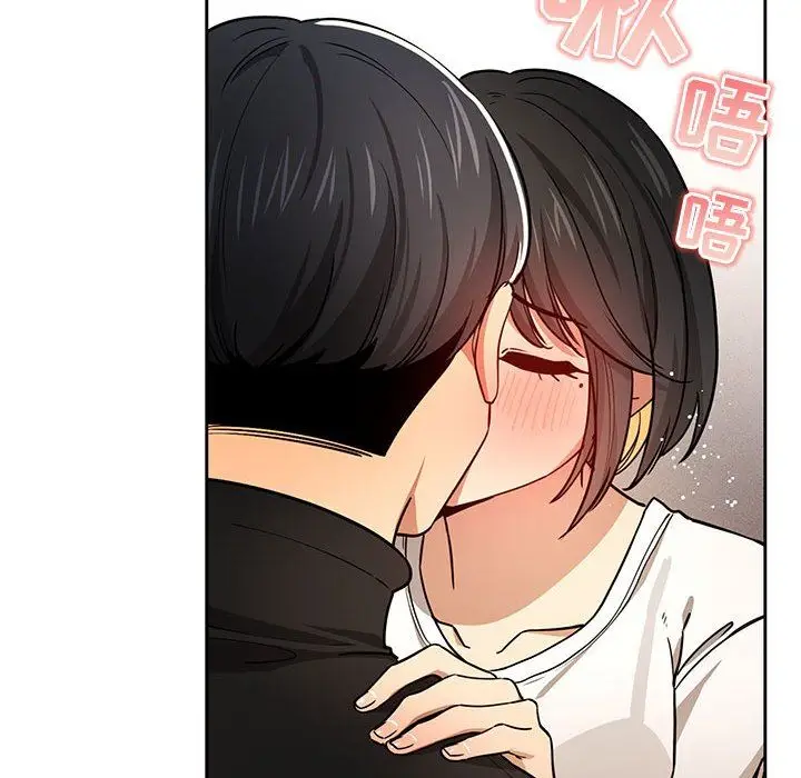 漫画《疫情下的家教生活》第58话第120张图
