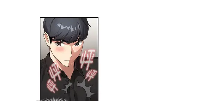 漫画《疫情下的家教生活》第111话第116张图