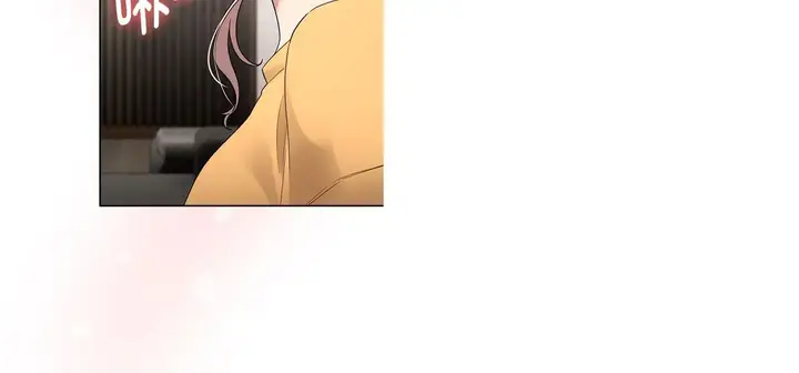 漫画《疫情下的家教生活》第111话第139张图
