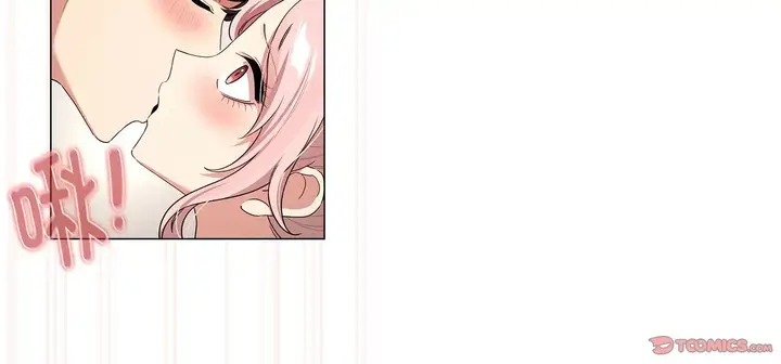 漫画《疫情下的家教生活》第111话第153张图