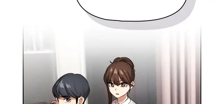漫画《疫情下的家教生活》第111话第17张图