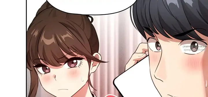 漫画《疫情下的家教生活》第111话第32张图