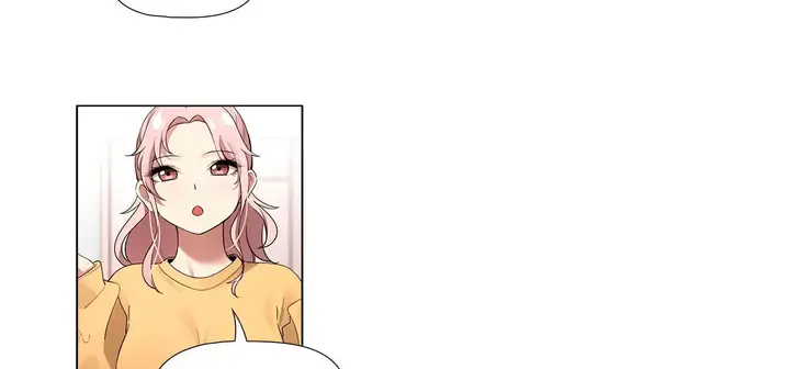 漫画《疫情下的家教生活》第111话第68张图