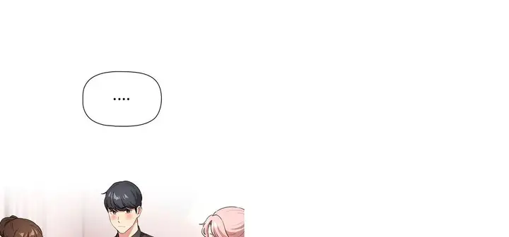 漫画《疫情下的家教生活》第111话第73张图