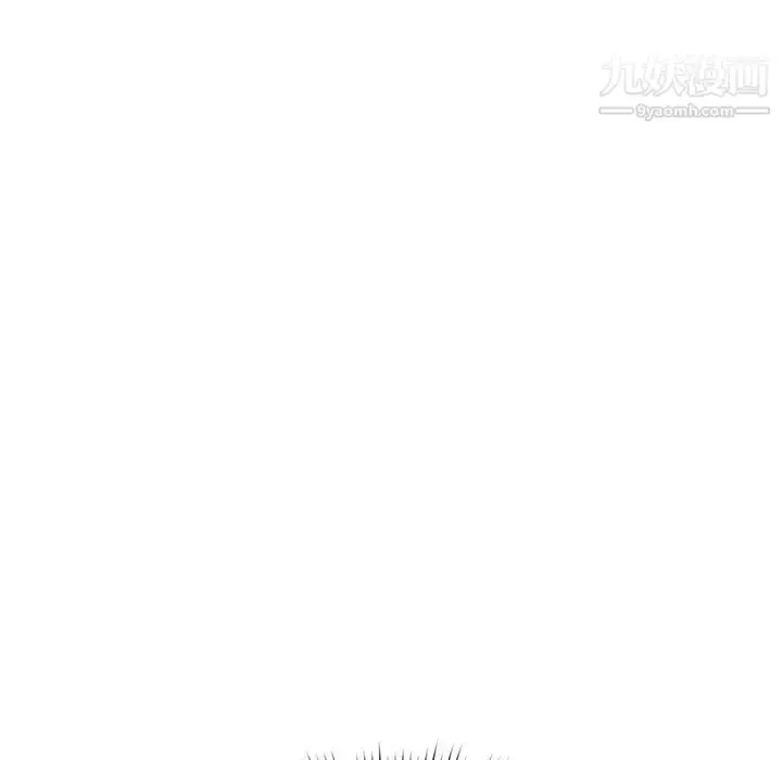 漫画《疫情下的家教生活》第6话第13张图