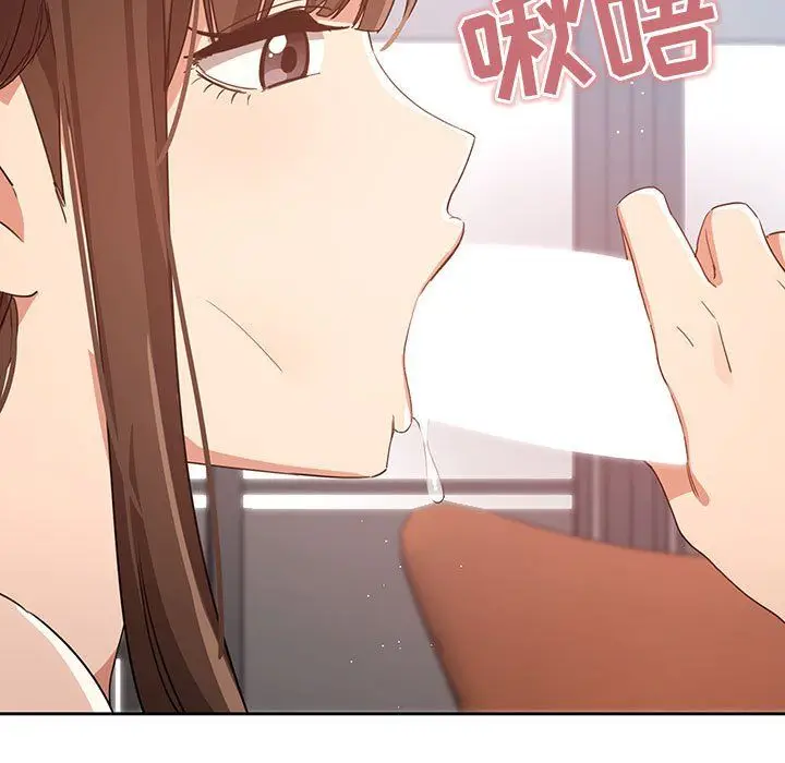 漫画《疫情下的家教生活》第19话第113张图