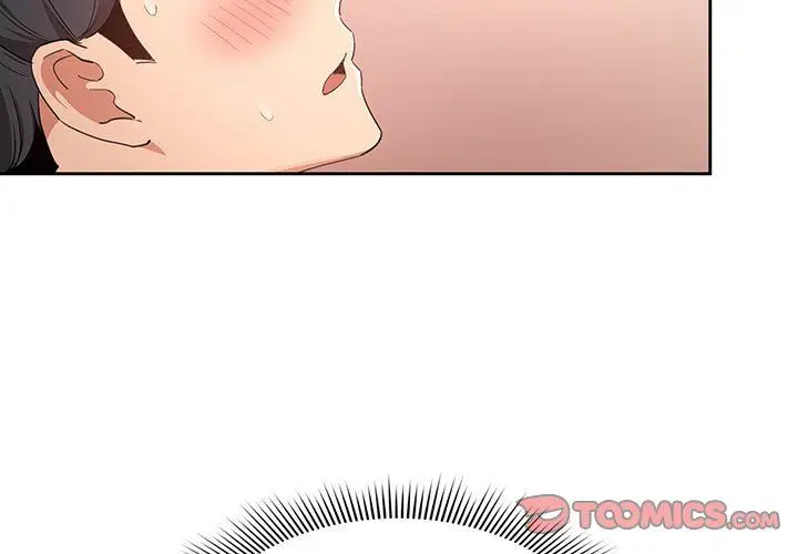 漫画《疫情下的家教生活》第19话第3张图
