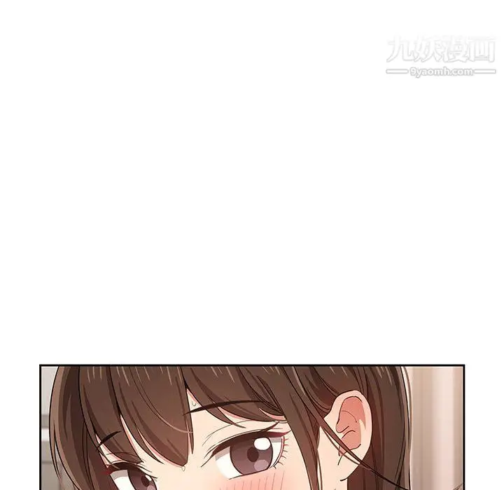 漫画《疫情下的家教生活》第17话第44张图