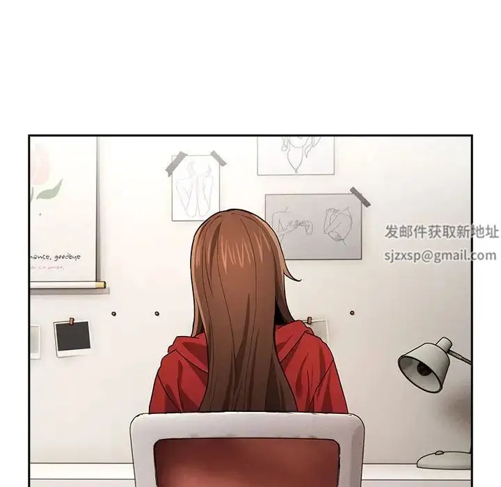 漫画《疫情下的家教生活》第91话第120张图