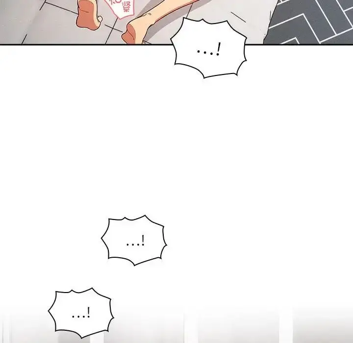 漫画《疫情下的家教生活》第91话第89张图
