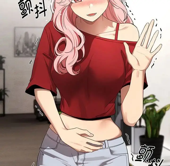 漫画《疫情下的家教生活》第99话第104张图