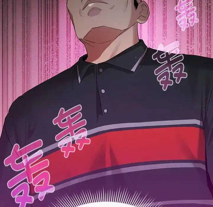 漫画《疫情下的家教生活》第99话第131张图