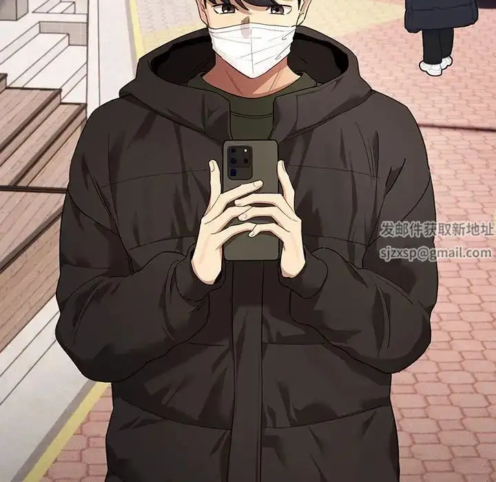 漫画《疫情下的家教生活》第99话第66张图