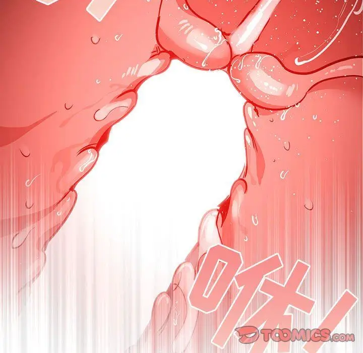 漫画《疫情下的家教生活》第60话第105张图