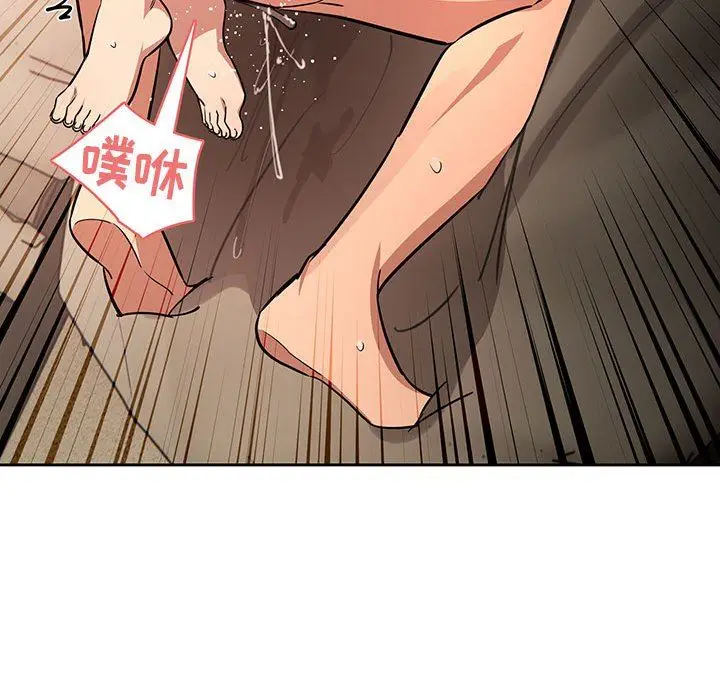 漫画《疫情下的家教生活》第60话第108张图
