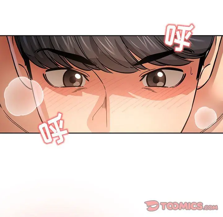 漫画《疫情下的家教生活》第60话第15张图