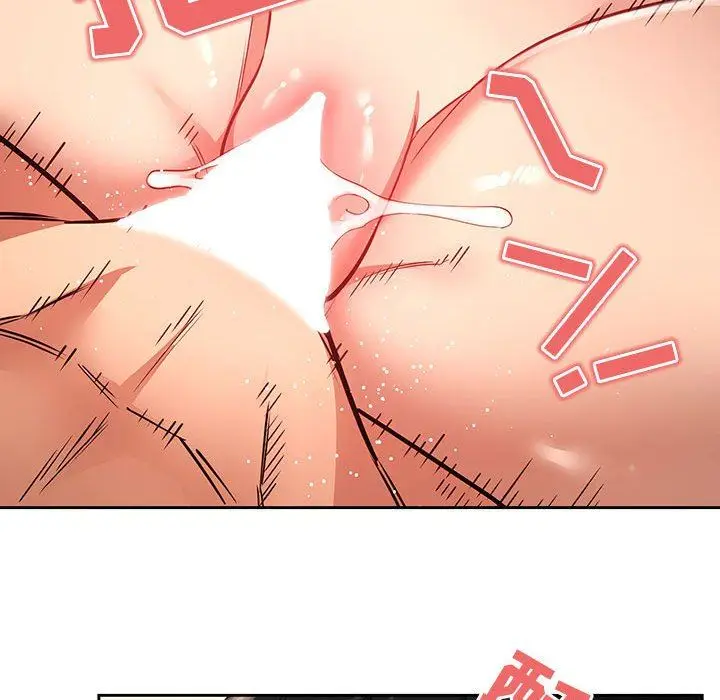 漫画《疫情下的家教生活》第60话第47张图