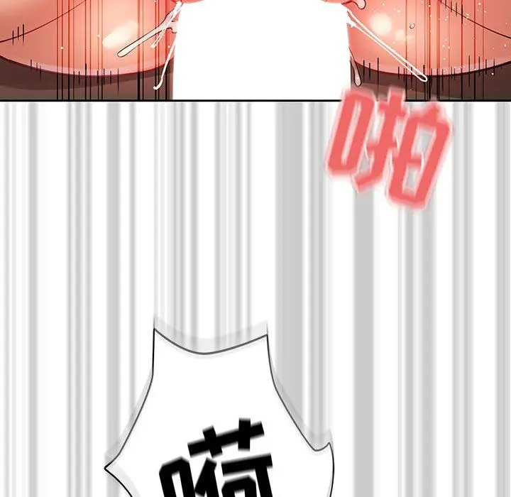 漫画《疫情下的家教生活》第60话第59张图