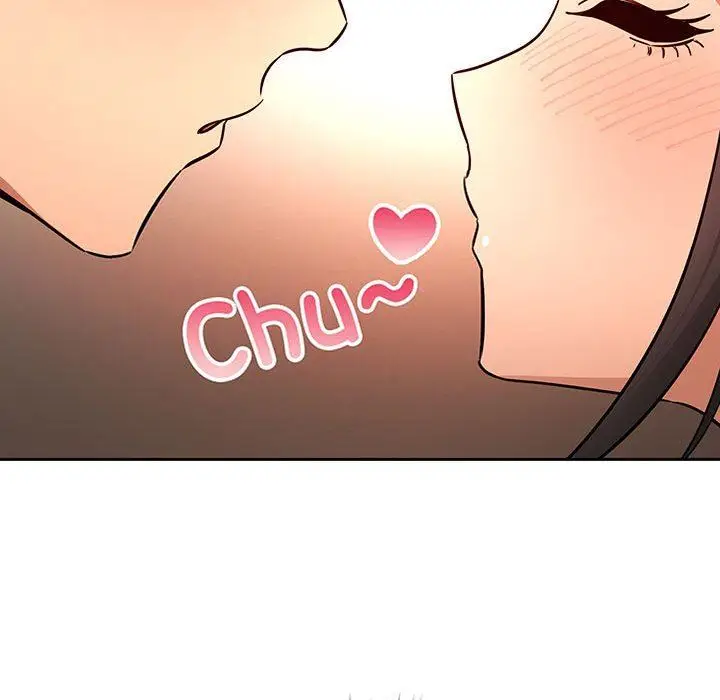 漫画《疫情下的家教生活》第60话第89张图