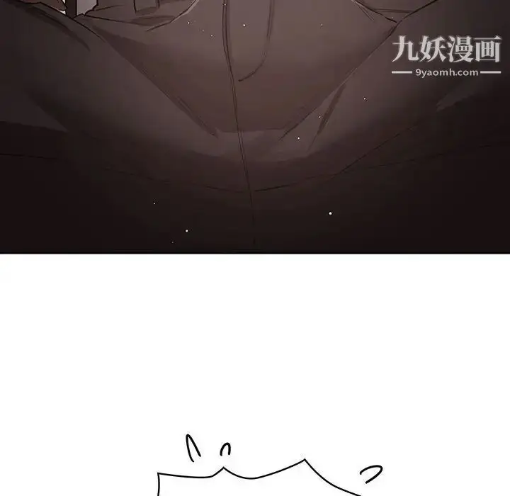 漫画《疫情下的家教生活》第3话第123张图