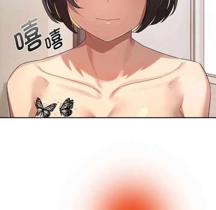 漫画《疫情下的家教生活》第96话第108张图