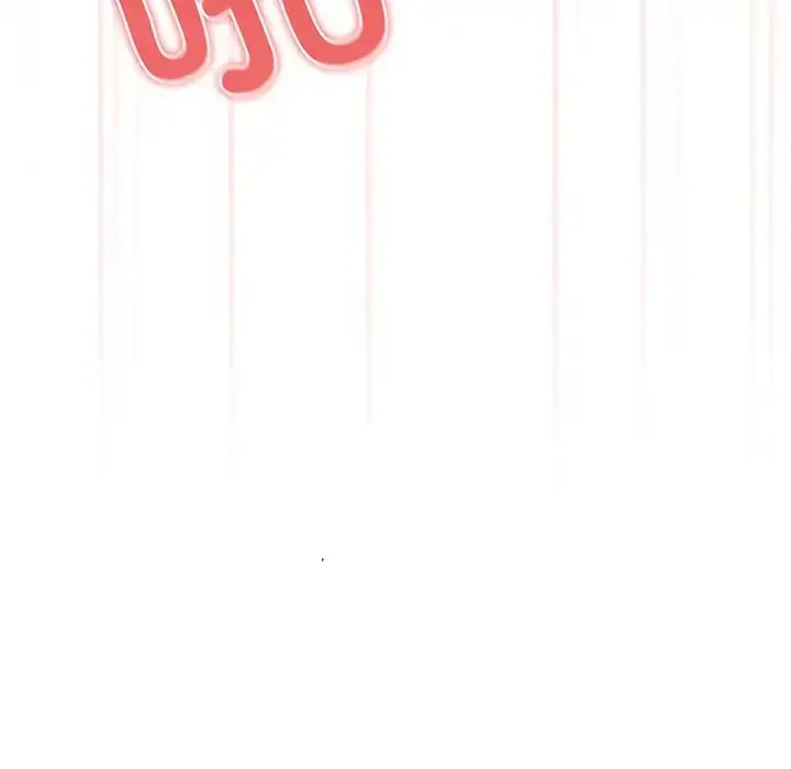 漫画《疫情下的家教生活》第96话第118张图