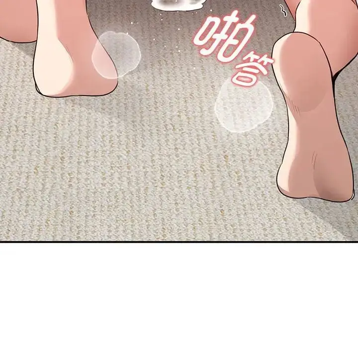 漫画《疫情下的家教生活》第115话第125张图