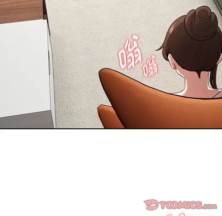 漫画《疫情下的家教生活》第115话第135张图