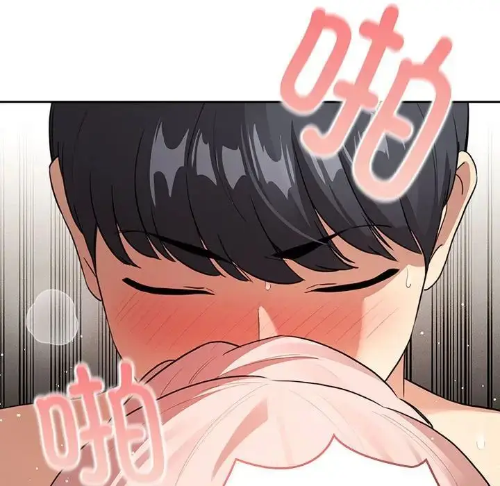 漫画《疫情下的家教生活》第115话第62张图