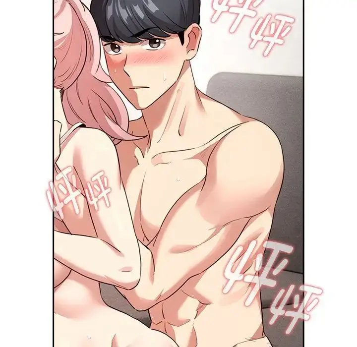 漫画《疫情下的家教生活》第115话第67张图