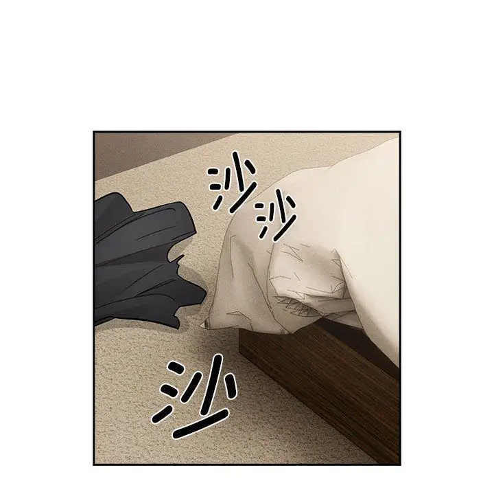 漫画《疫情下的家教生活》第136话第110张图