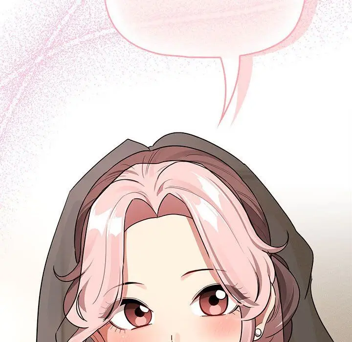 漫画《疫情下的家教生活》第136话第42张图