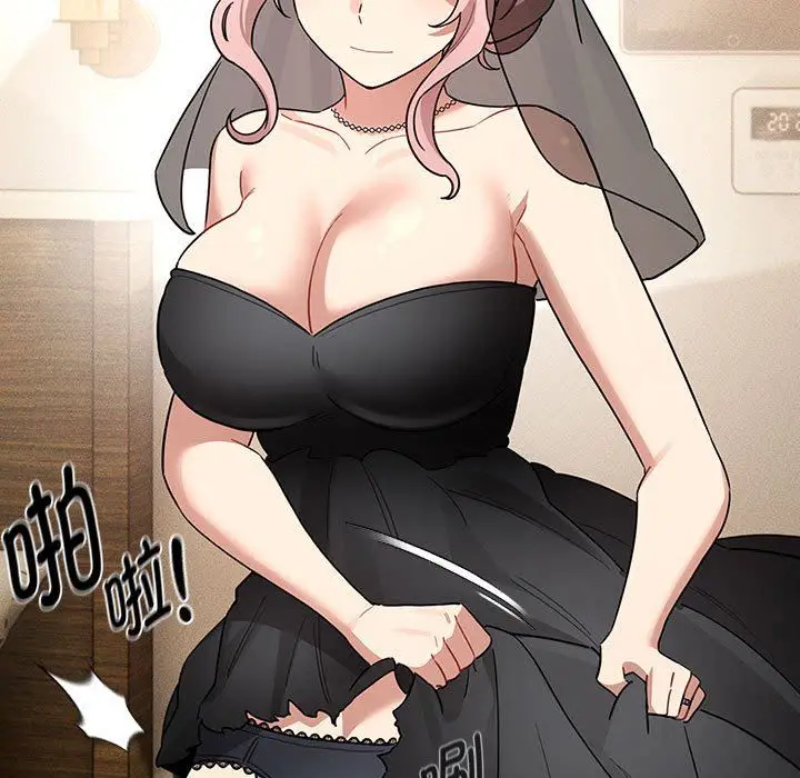 漫画《疫情下的家教生活》第136话第49张图