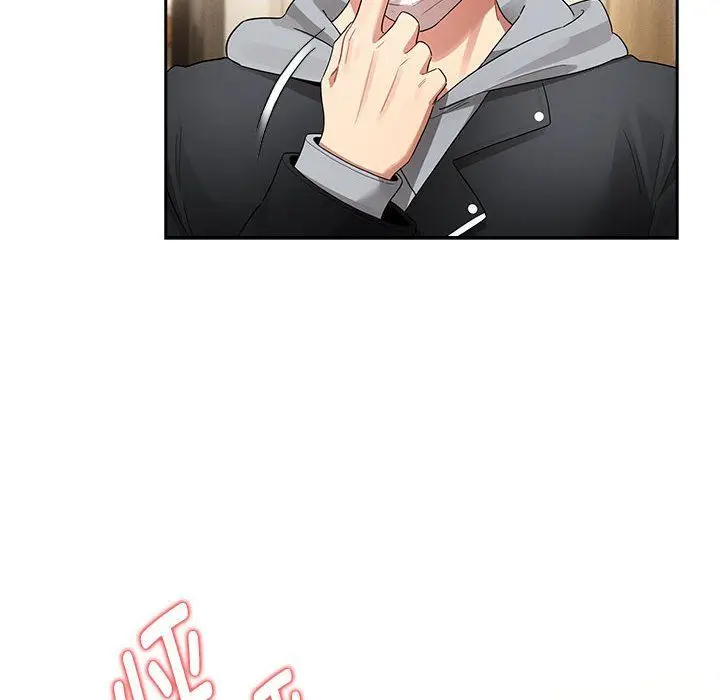 漫画《疫情下的家教生活》第136话第8张图
