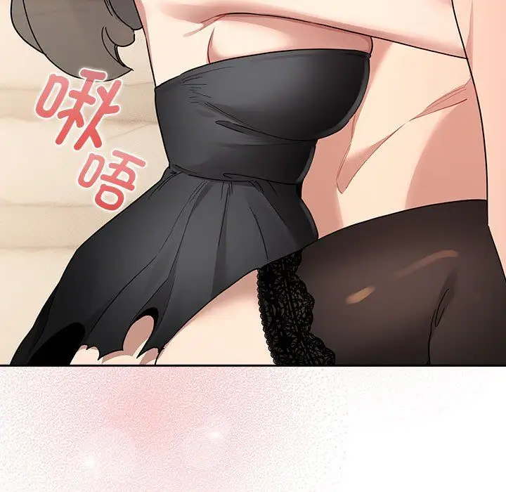 漫画《疫情下的家教生活》第136话第89张图