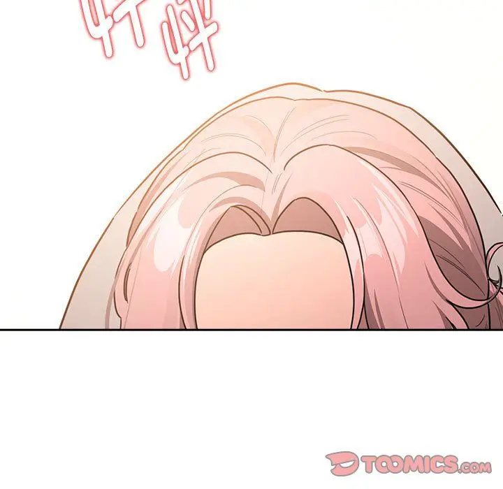 漫画《疫情下的家教生活》第136话第9张图