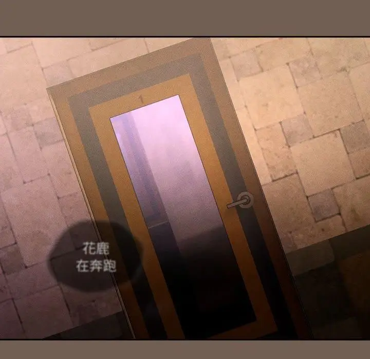 漫画《疫情下的家教生活》第75话第113张图