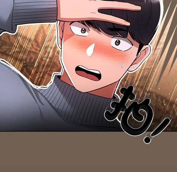 漫画《疫情下的家教生活》第75话第18张图