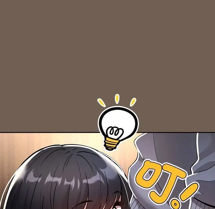 漫画《疫情下的家教生活》第75话第30张图