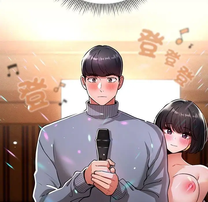 漫画《疫情下的家教生活》第75话第41张图