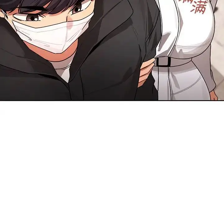 漫画《疫情下的家教生活》第87话第61张图
