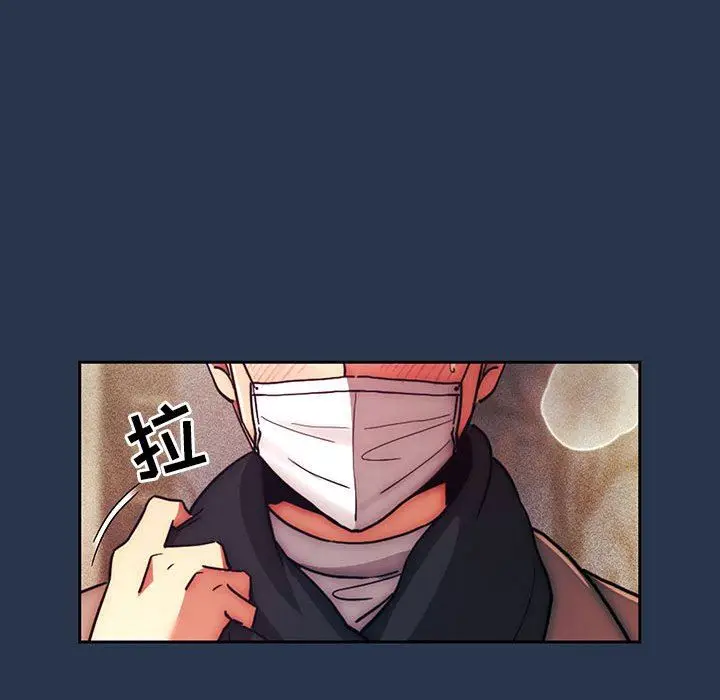 漫画《疫情下的家教生活》第38话第27张图