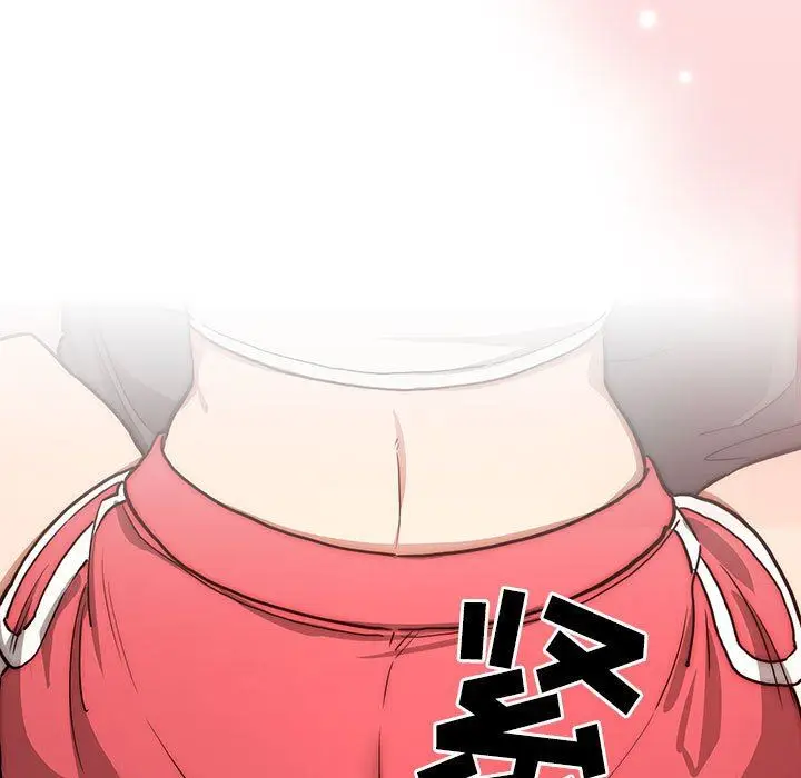 漫画《疫情下的家教生活》第52话第5张图